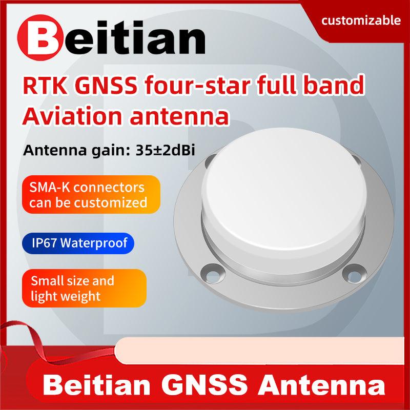 Beitian high gain RTK differential drone ship four-star multi-frequency aerial type antenna GNSS antenna BT-3707A Beitian high gain RTK differential drone ship four-star multi-frequency aerial type antenna GNSS antenna BT-3707A